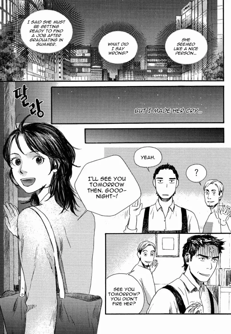 Cafe Velomano Chapter 4 7